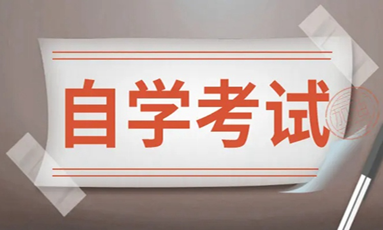 自考成绩复查相关答疑